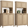 Savanna Pantry Cabinet - Sicotas